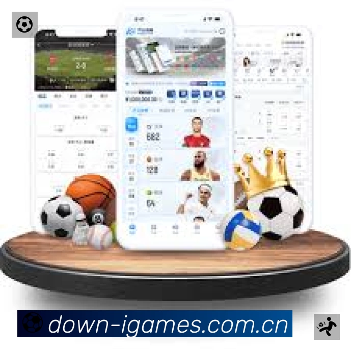 爱游戏 客户端图