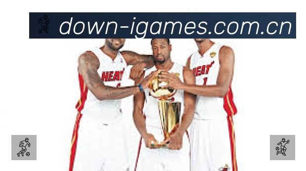 爱游戏App 赛事列表预览