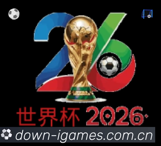 数据分析功能