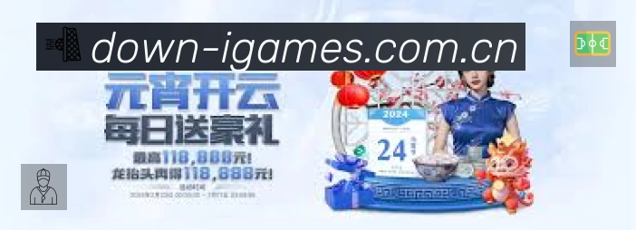 多彩内容专区