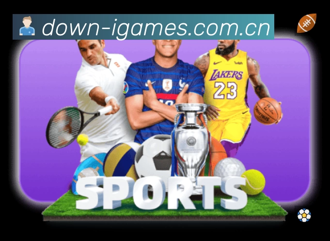 爱游戏 品牌合作