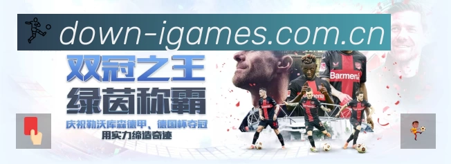 结构优化认证展示